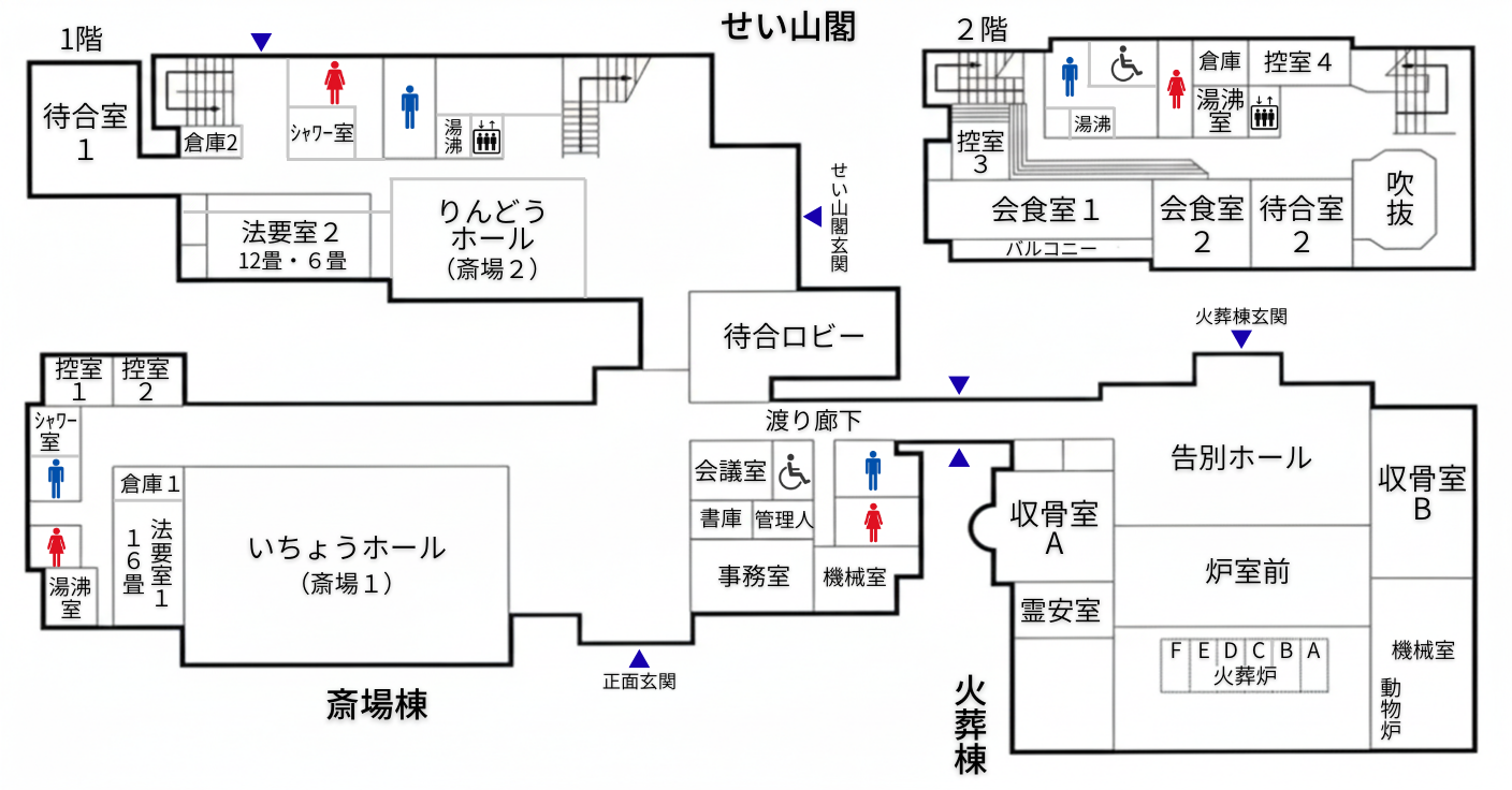 青山斎園の館内案内図